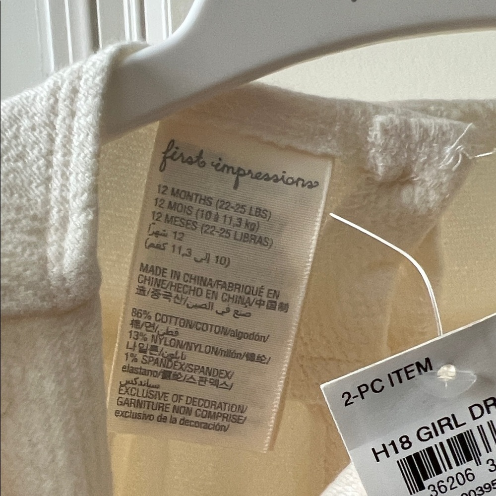 NWT First Impressions Ivory Baby Blouse with Patterned Hem Size 12M - Picture 5 of 5